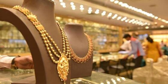 Gold Jewellery Gold Jewellery